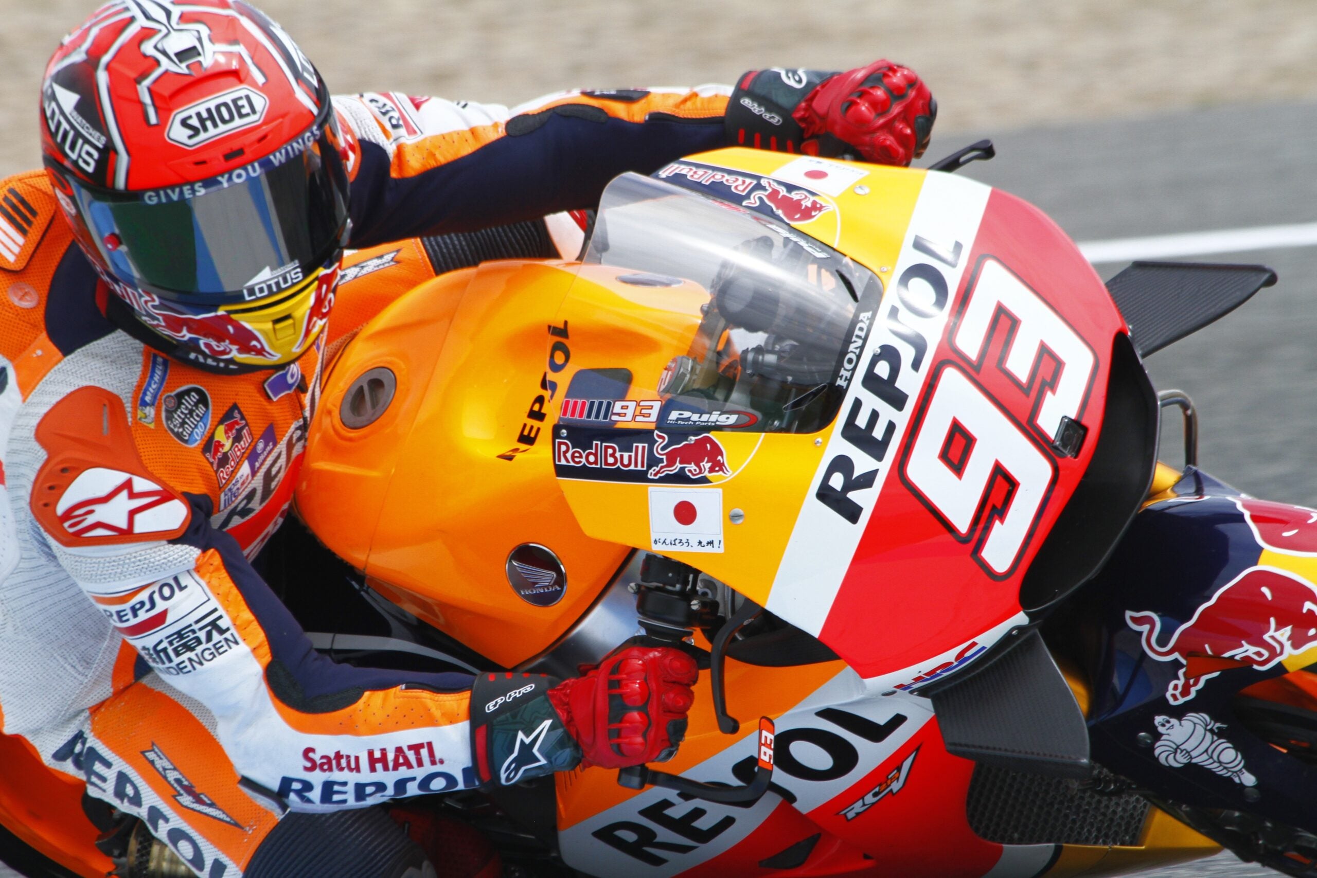 Best Motorcycle Racer of All Time • Rear View Prints