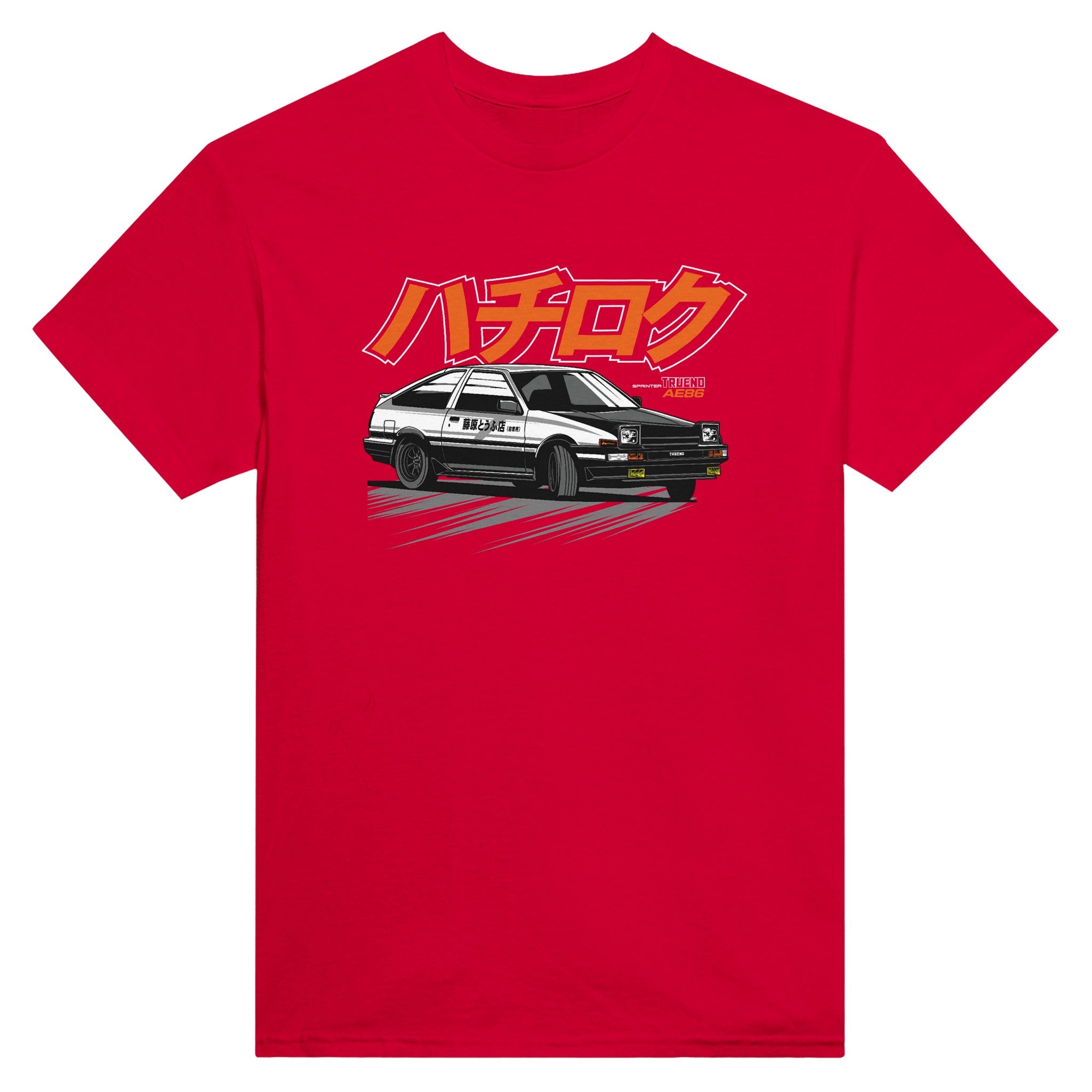 66b86a9b-d2df-4e44-aa7b-ad60b47854c8