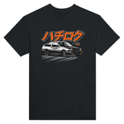 dde9f271-6364-4f26-83d9-e93109aa3950