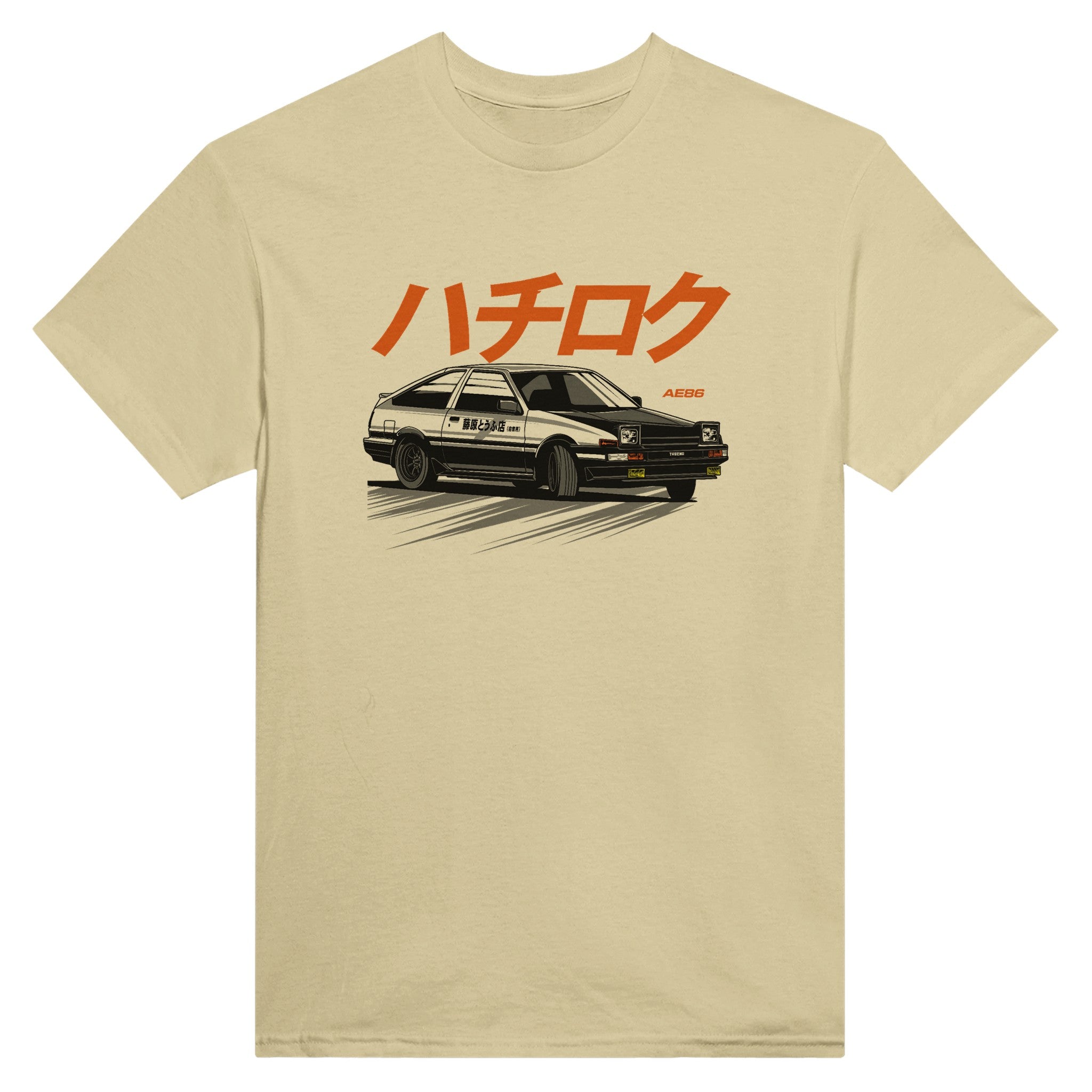 de169a49-f9c9-4fa2-9271-14538768967e