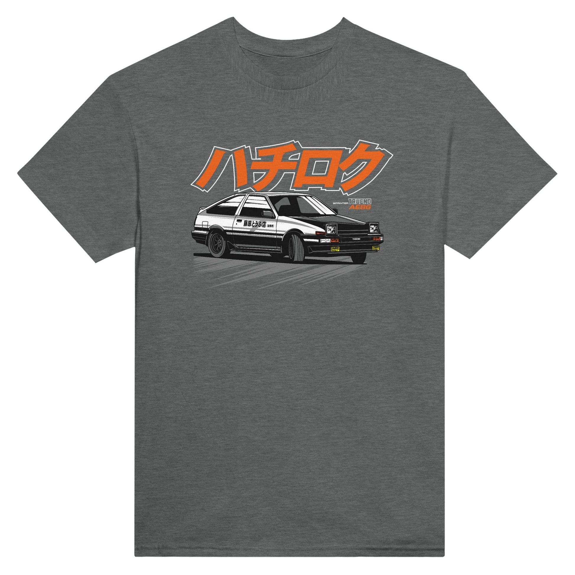 ec6179e6-3331-4027-ac6d-476c5ba28c71