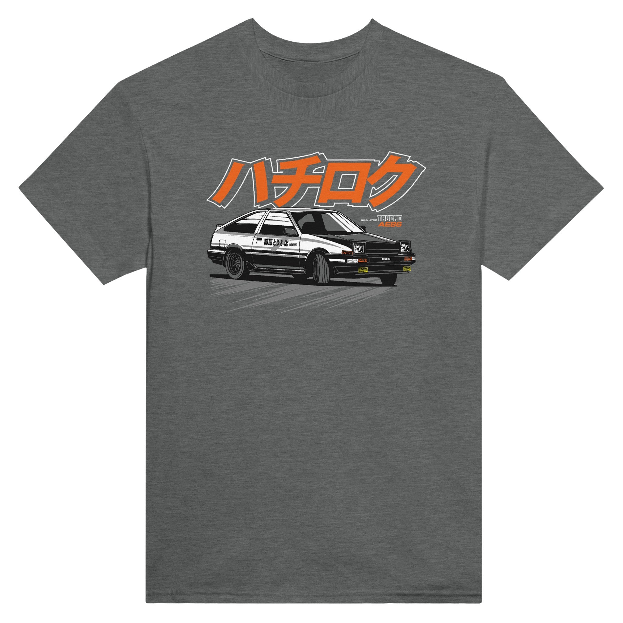 ec6179e6-3331-4027-ac6d-476c5ba28c71