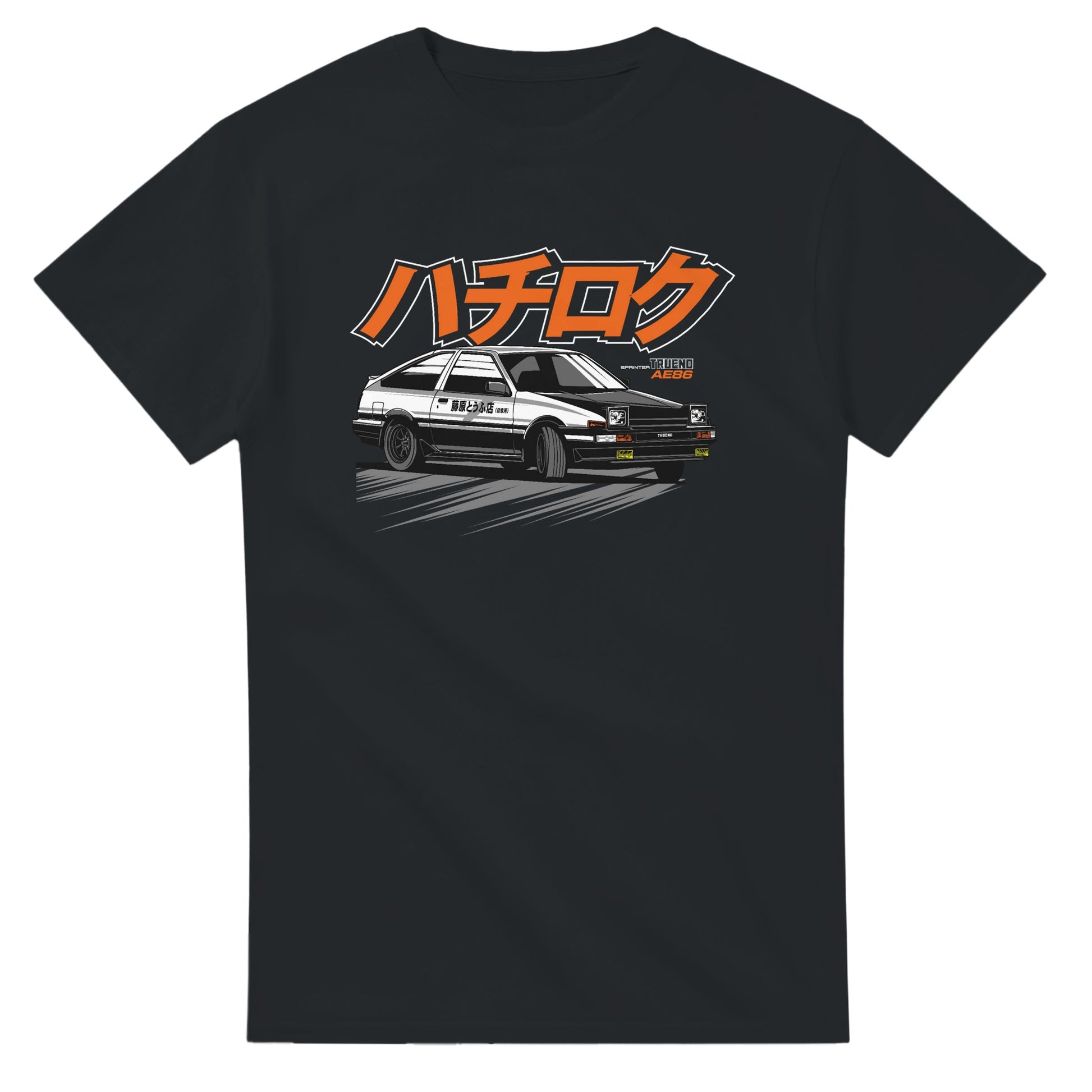 fa1e55c9-4fc1-4a73-bd12-29f9ae52dfde