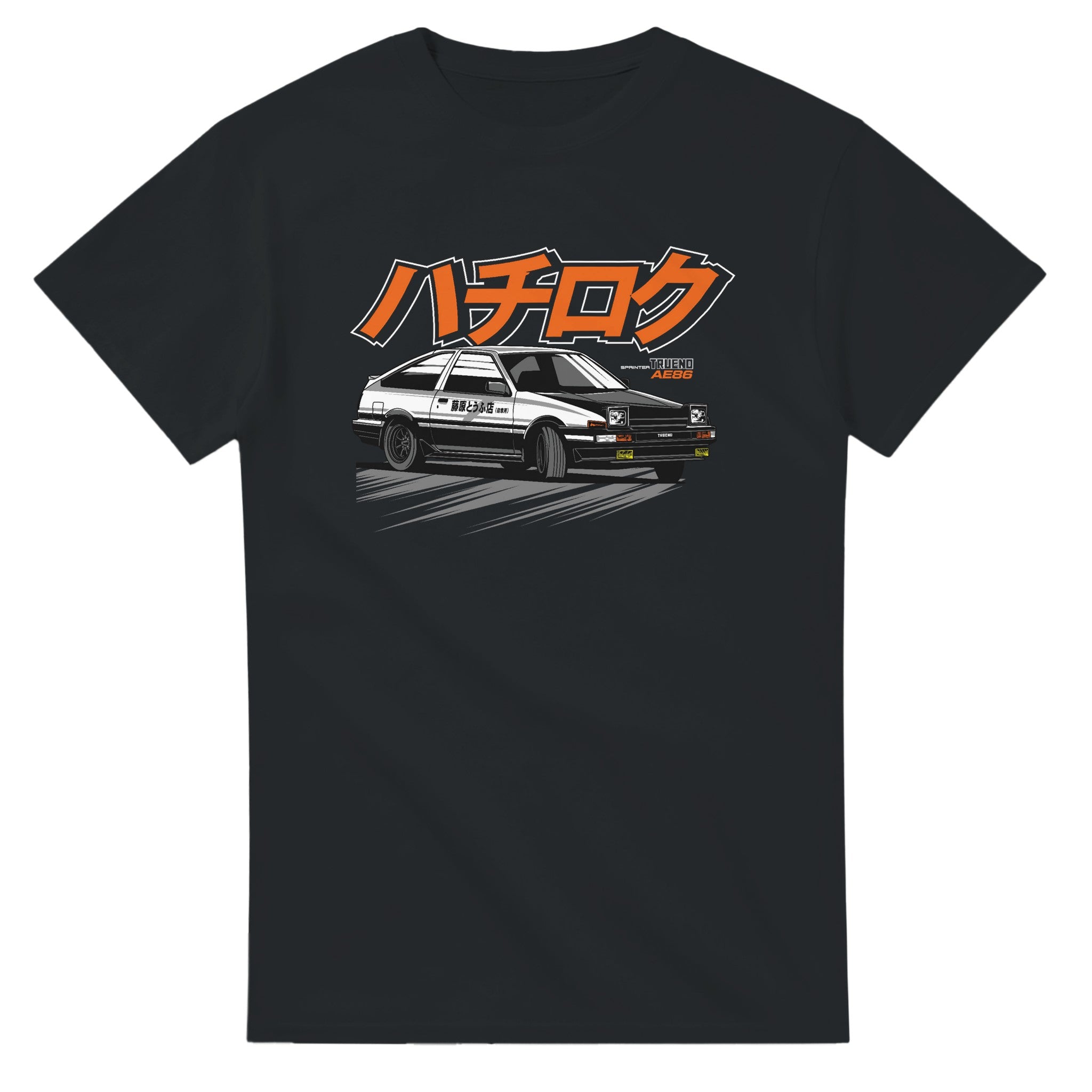 fa1e55c9-4fc1-4a73-bd12-29f9ae52dfde